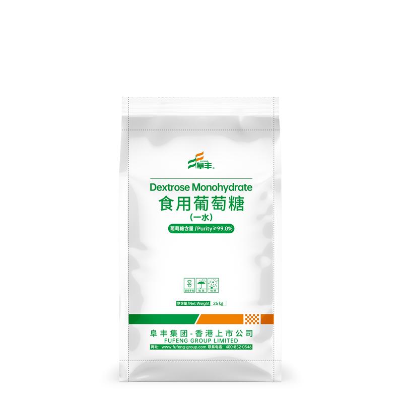 Glucose Monohydrate
